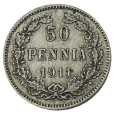 Монета 50 пенни 1911 года Русская Финляндия (аверс)