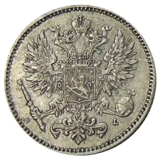 Монета 50 пенни 1911 года Русская Финляндия (реверс)