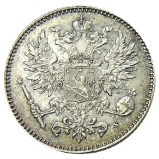 Монета 50 пенни 1914 года Русская Финляндия (реверс)