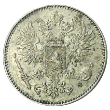 Монета 50 пенни 1915 года Русская Финляндия (реверс)