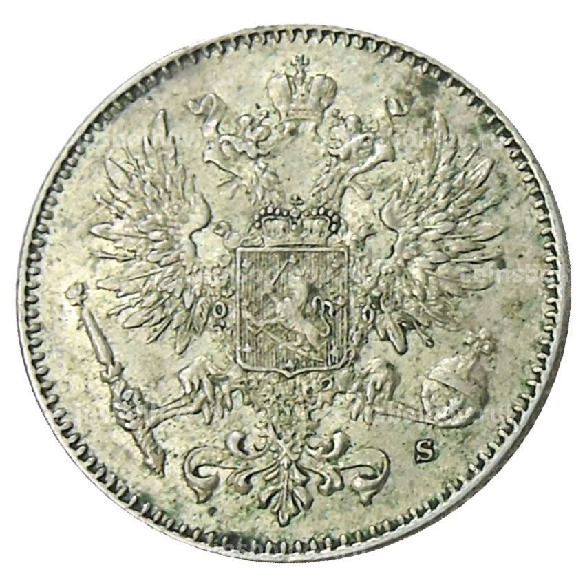 Монета 50 пенни 1915 года Русская Финляндия (вид 2)