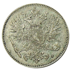 Монета 50 пенни 1915 года Русская Финляндия (реверс)
