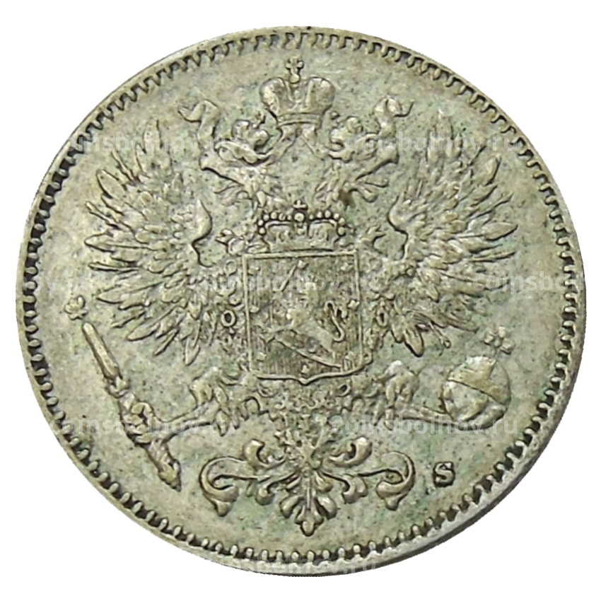 Монета 50 пенни 1915 года Русская Финляндия (вид 2)