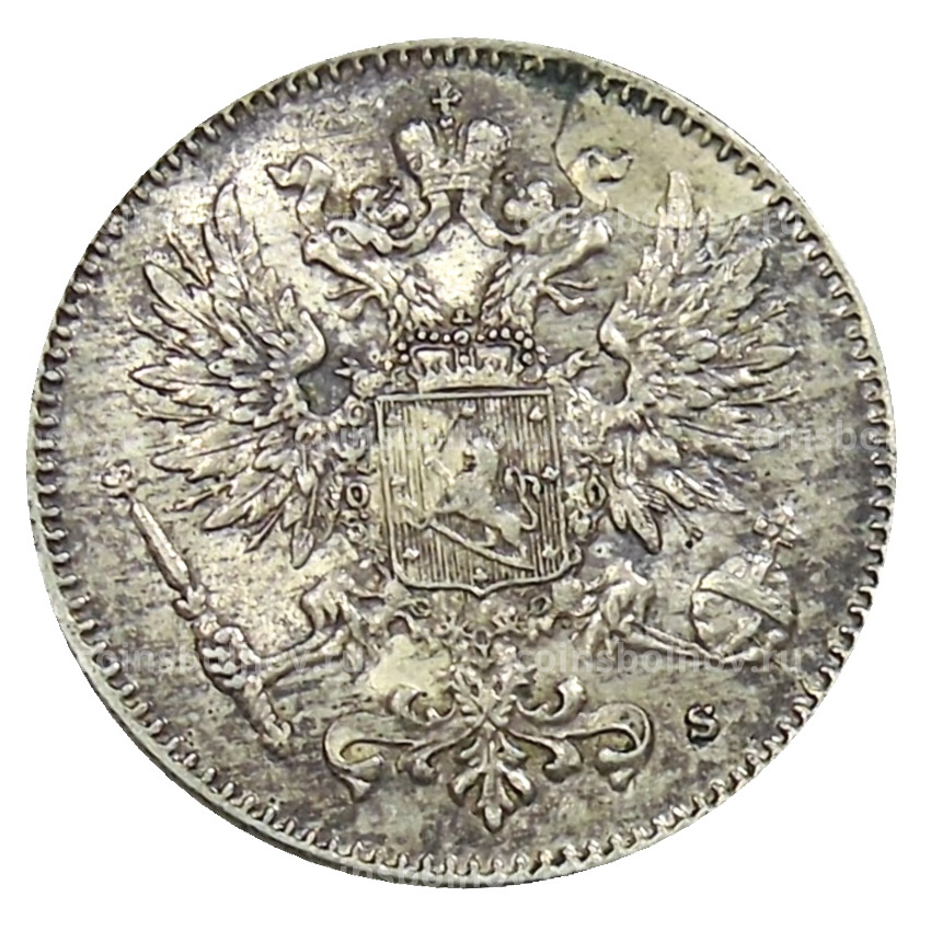 Монета 50 пенни 1915 года Русская Финляндия (вид 2)
