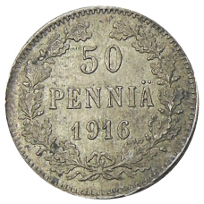 Монета 50 пенни 1916 года Русская Финляндия (аверс)