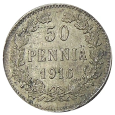 Монета 50 пенни 1916 года Русская Финляндия (аверс)
