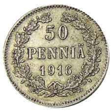 Монета 50 пенни 1916 года Русская Финляндия (аверс)