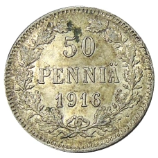 Монета 50 пенни 1916 года Русская Финляндия (аверс)