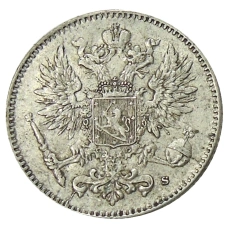 Монета 50 пенни 1916 года Русская Финляндия (реверс)