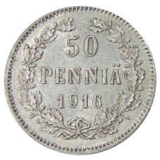 Монета 50 пенни 1916 года Русская Финляндия (аверс)