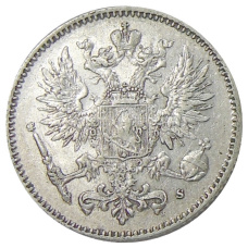Монета 50 пенни 1916 года Русская Финляндия (реверс)
