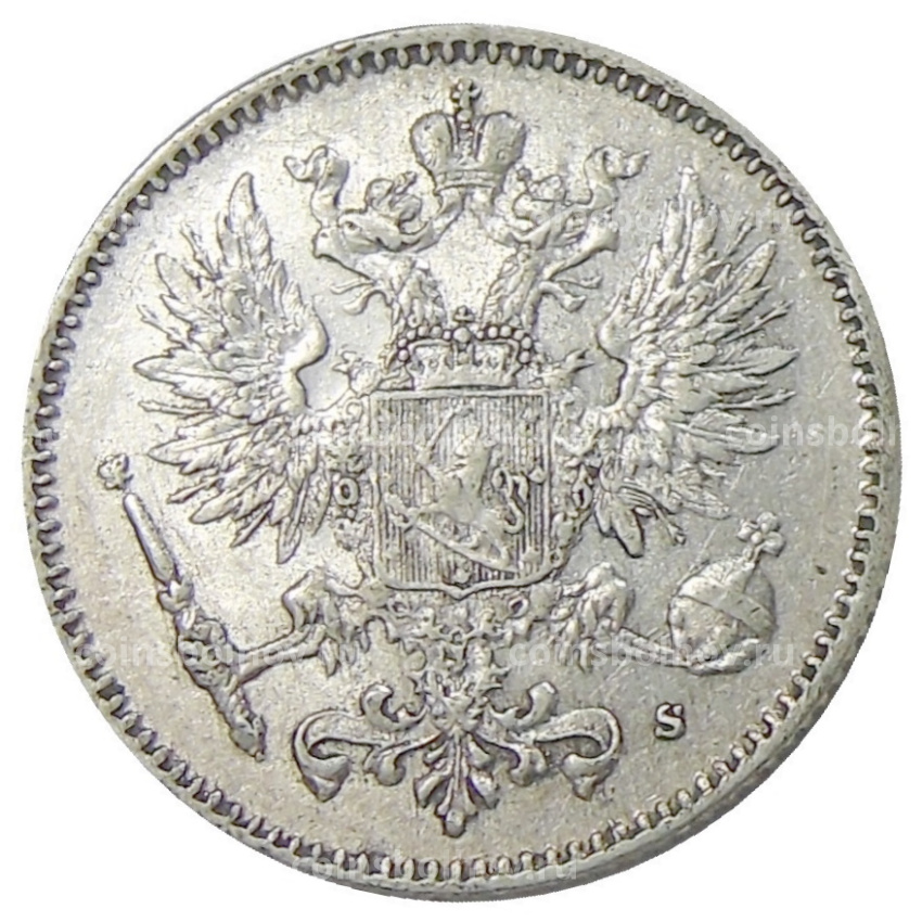 Монета 50 пенни 1916 года Русская Финляндия (вид 2)
