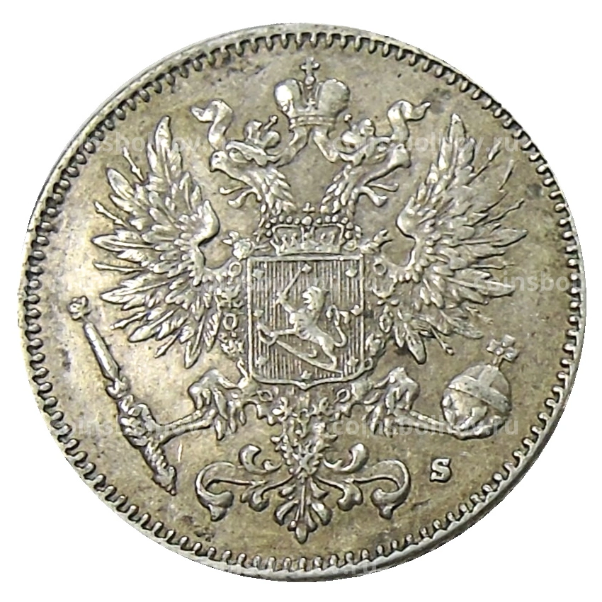 Монета 50 пенни 1916 года Русская Финляндия (вид 2)