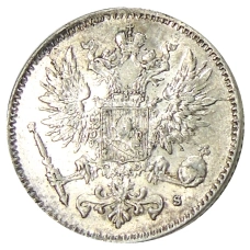 Монета 50 пенни 1916 года Русская Финляндия (реверс)