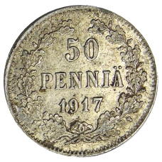Монета 50 пенни 1917 года Русская Финляндия (аверс)
