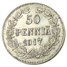 Монета 50 пенни 1917 года Русская Финляндия — Орел без корон (Временное правительство) (аверс)