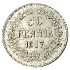 Монета 50 пенни 1917 года Русская Финляндия — Орел без корон (Временное правительство) (аверс)