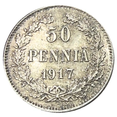 Монета 50 пенни 1917 года Русская Финляндия — Орел без корон (Временное правительство) (аверс)