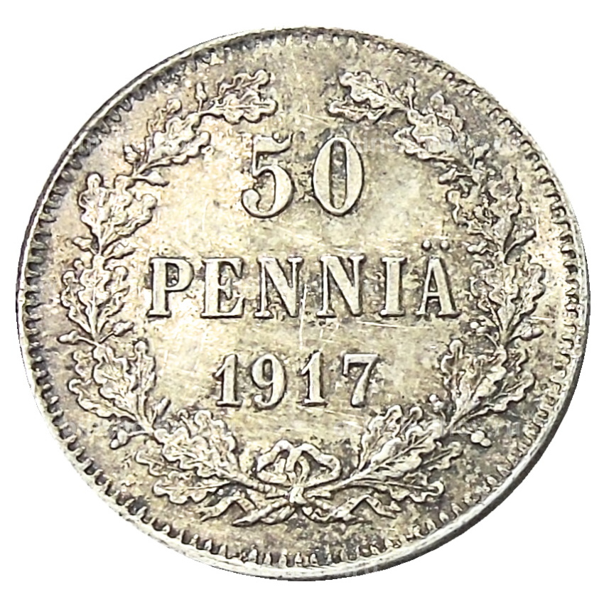 Монета 50 пенни 1917 года Русская Финляндия — Орел без корон (Временное правительство)