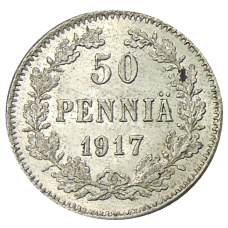 Монета 50 пенни 1917 года Русская Финляндия — Орел без корон (Временное правительство) (аверс)