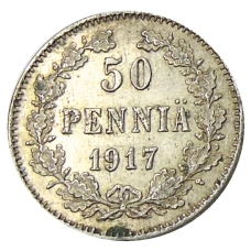 Монета 50 пенни 1917 года Русская Финляндия — Орел без корон (Временное правительство) (аверс)