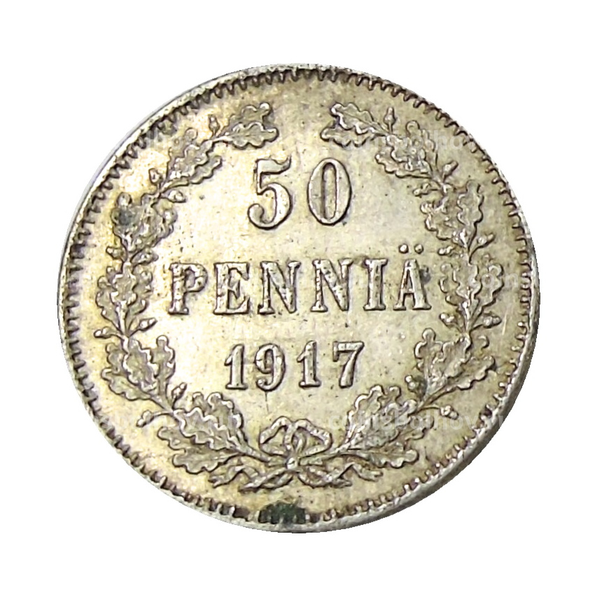 Монета 50 пенни 1917 года Русская Финляндия — Орел без корон (Временное правительство)