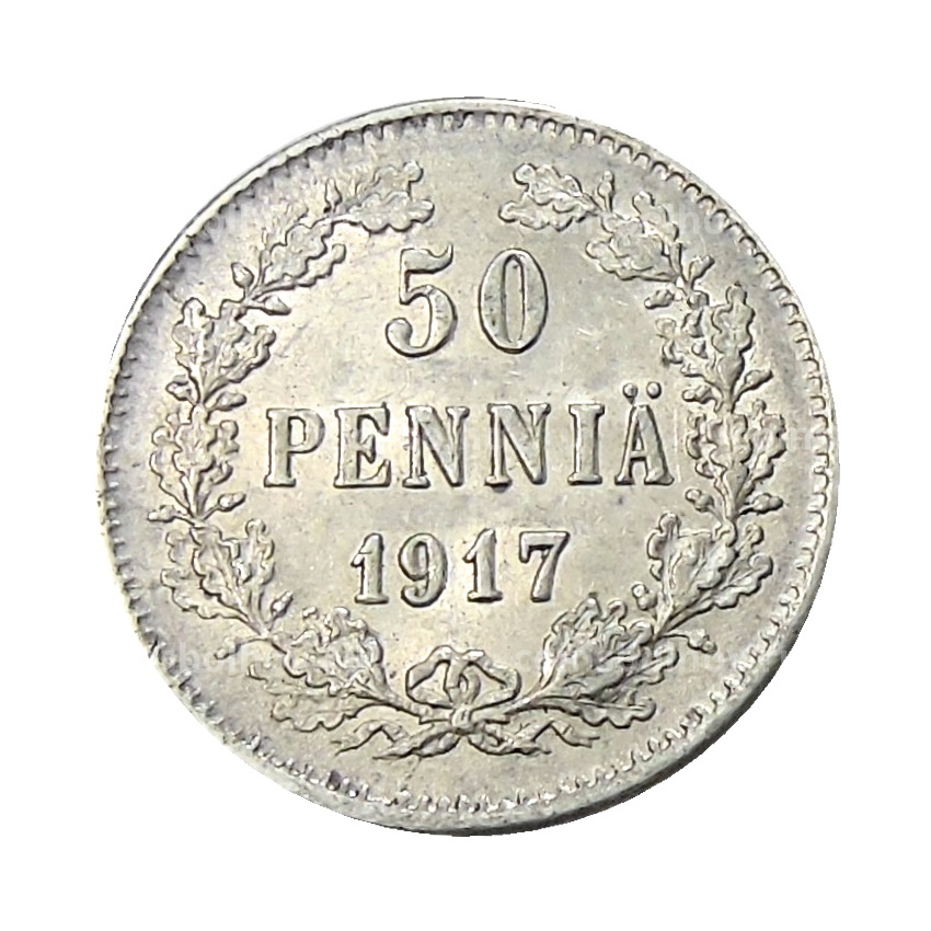 Монета 50 пенни 1917 года Русская Финляндия — Орел без корон (Временное правительство)