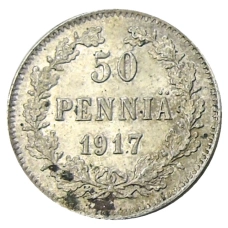 Монета 50 пенни 1917 года Русская Финляндия — Орел без корон (Временное правительство) (аверс)