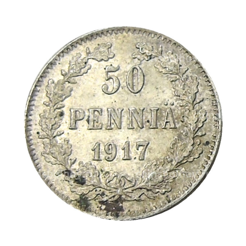 Монета 50 пенни 1917 года Русская Финляндия — Орел без корон (Временное правительство)