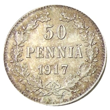 Монета 50 пенни 1917 года Русская Финляндия — Орел без корон (Временное правительство) (аверс)