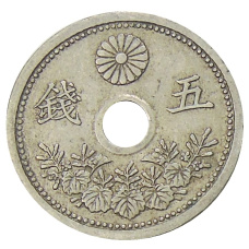 Монета 5 сен 1923 года Япония (реверс)