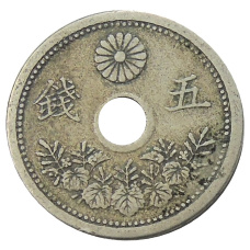 Монета 5 сен 1923 года Япония (реверс)