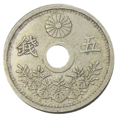 Монета 5 сен 1923 года Япония (реверс)
