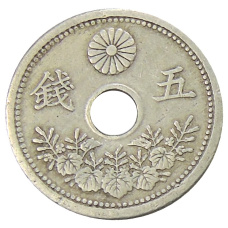 Монета 5 сен 1921 года Япония (реверс)