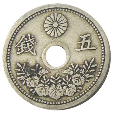 Монета 5 сен 1921 года Япония (реверс)