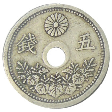 Монета 5 сен 1921 года Япония (реверс)