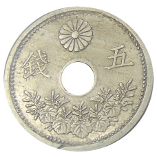 Монета 5 сен 1922 года Япония (реверс)