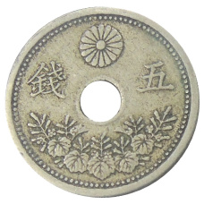 Монета 5 сен 1922 года Япония (реверс)