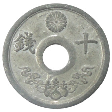 Монета 5 сен 1944 года Япония (аверс)