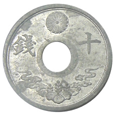 Монета 5 сен 1944 года Япония (аверс)