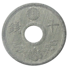 Монета 5 сен 1944 года Япония (аверс)