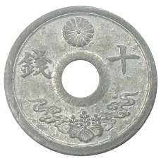 Монета 5 сен 1944 года Япония (аверс)