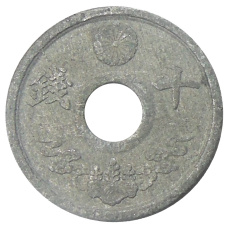 Монета 5 сен 1944 года Япония (аверс)