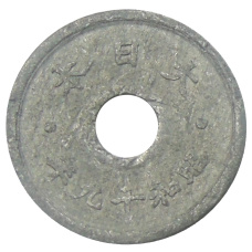 Монета 5 сен 1944 года Япония (реверс)