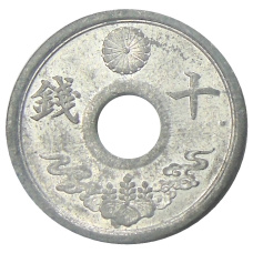 Монета 5 сен 1944 года Япония (аверс)