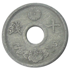 Монета 5 сен 1944 года Япония (аверс)