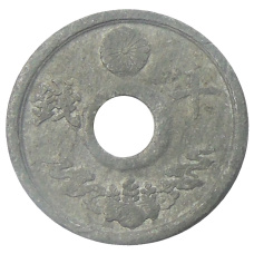 Монета 5 сен 1944 года Япония (аверс)