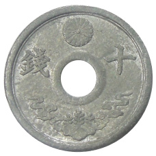 Монета 5 сен 1944 года Япония (аверс)