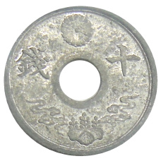 Монета 5 сен 1944 года Япония (аверс)