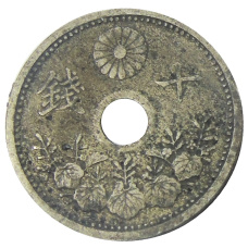 Монета 10 сен 1928 года Япония (реверс)
